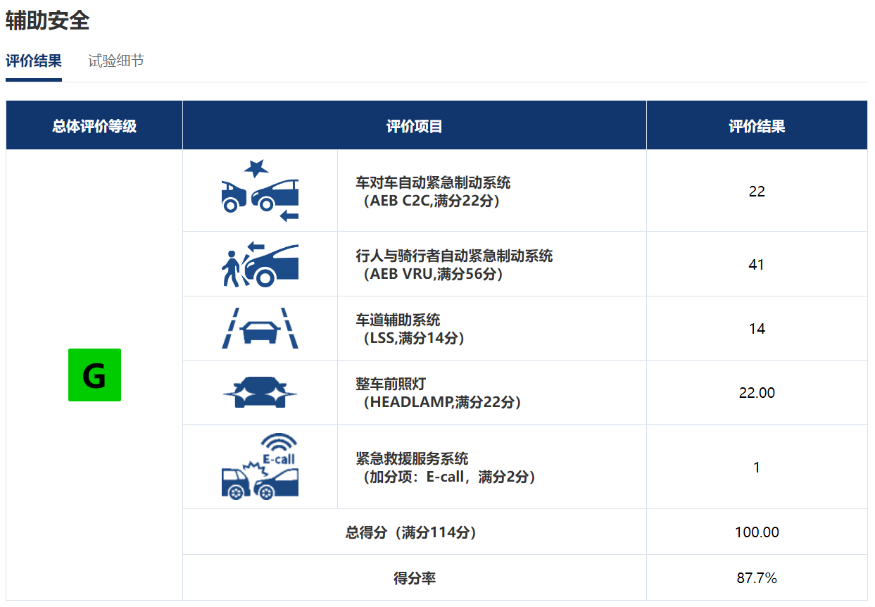 图片11.png